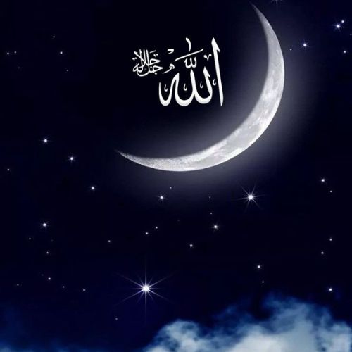 Allah DP – A spiritual and faith-filled profile picture with Islamic calligraphy